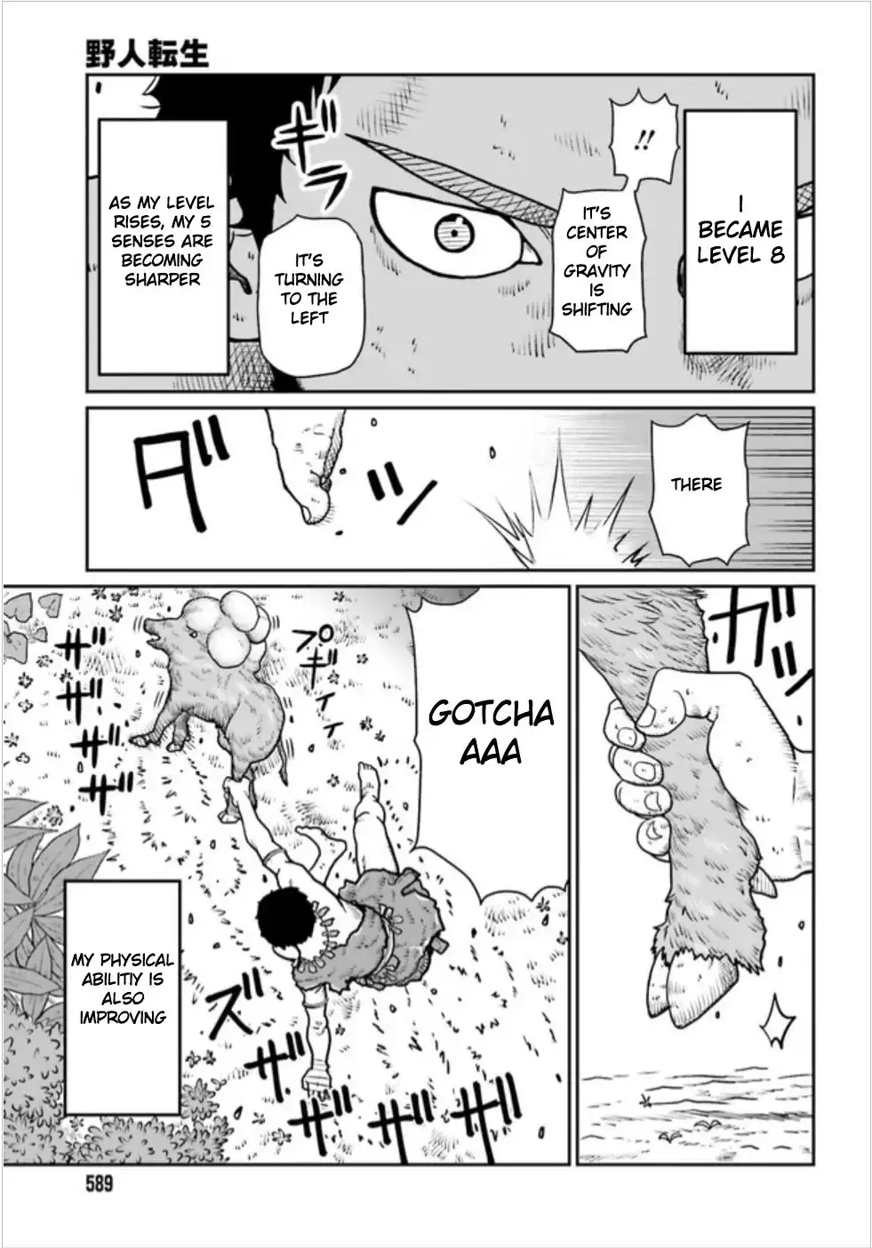 Yajin Tensei: Karate Survivor in Another World Chapter 2.1 3